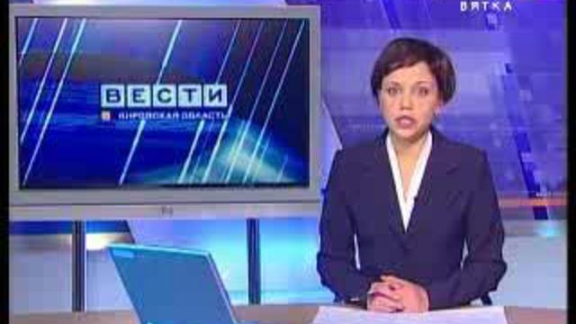 Обеспечение надежного энергоснабжения 