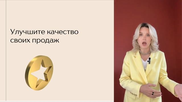 Как увеличить выручку в два раза  Инструменты увеличения выручки и прибыли в продаже одежды