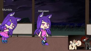 зеркало скажи кто прекраснее отвечай давай давай давай