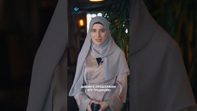 Умра в Рамадан за 100 рублей