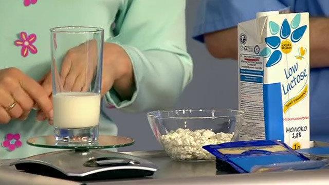 Непереносимость лактозы. Кому не стоит пить молоко. Жить здорово! Фрагмент выпуска от 19.06.2015