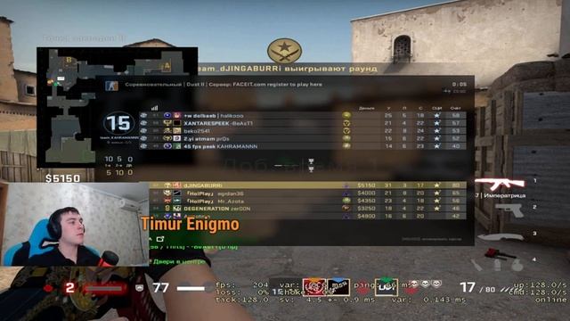 CS GO STREAM КС ГО СТРИМ РОЗЫГРЫШ СКИНОВ СЕГОДНЯ смотреть онлайн