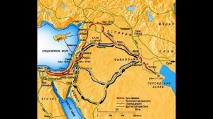 Арабские племена до возникновения Ислама