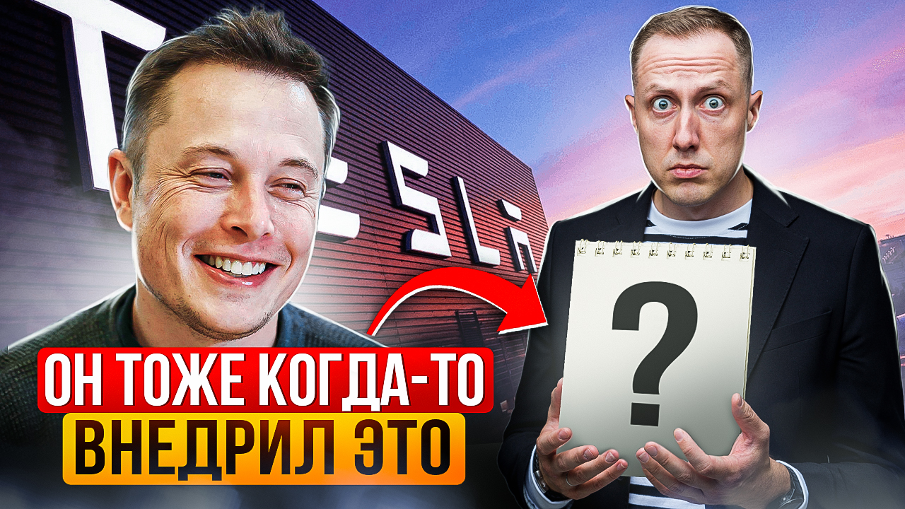 90% предпринимателей ДУМАЮТ, что ЭТО НЕ ВАЖНО