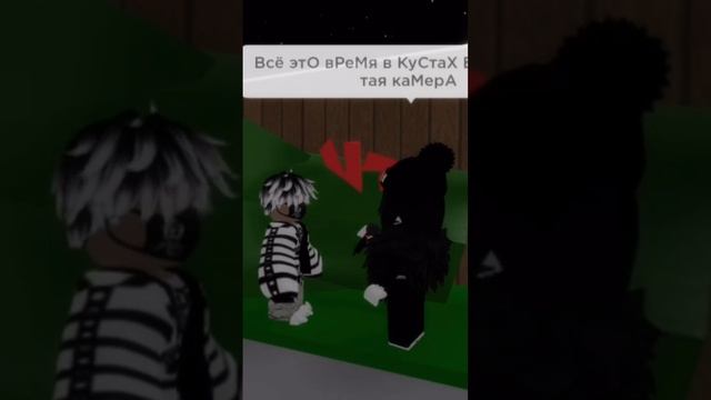 Конец убил #roblox #edit #robloxedit #смешно #роблокс