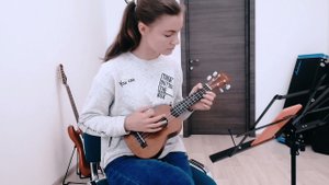 Уроки укулеле