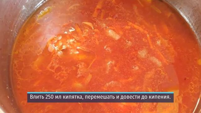 Тушёная рыба в томатном соусе.Как приготовить рыбу.
