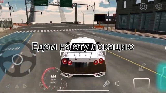 Как убрать грязь с машины в Кар паркинг??✅ #carparkingmultiplayer #рекомендации #carparking смотреть онлайн