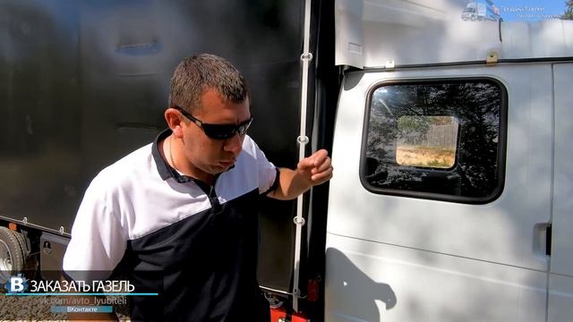 Продали Газель Фермер Дл 5м.Все Загрузки На Роликах.Гур.Газ.Изготовили На Заказ смотреть онлайн