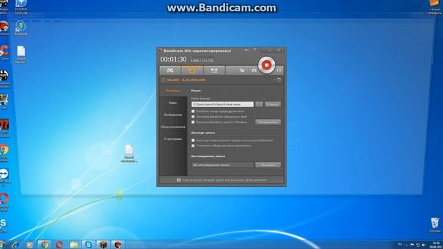 как поставить команды и айпи сервера в майнкрафт смотреть онлайн