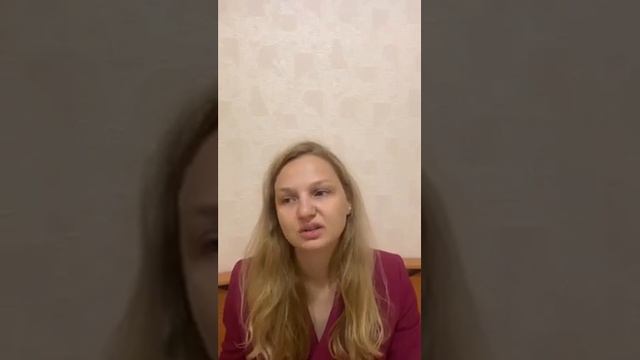 Екатерина, дочь Стефания | Дмитрий Раевский, отзывы