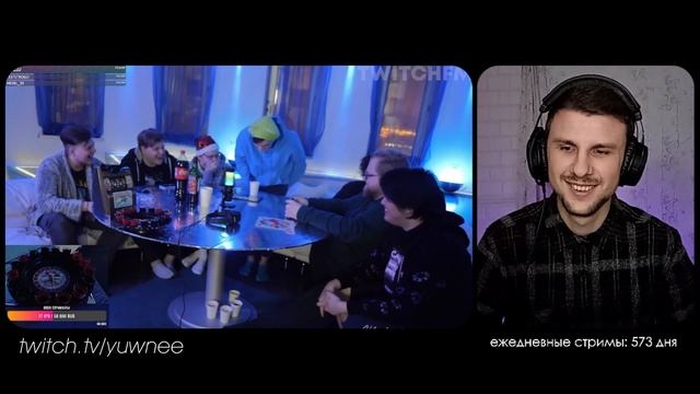 Юни смотрит Топ Моменты Твич  Профессиональный Подкат к Девушке Деловой Жигулист  СтримХата Круг