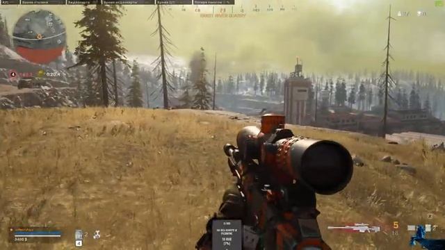 Call of Duty®: Warzone | Идем нагибать в соло смотреть онлайн