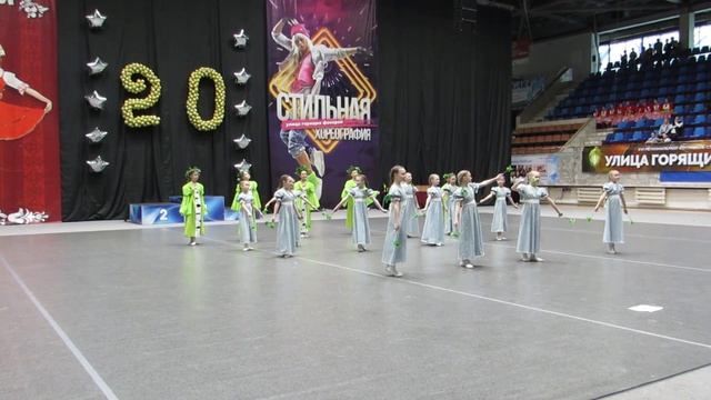 "Моя Россия".