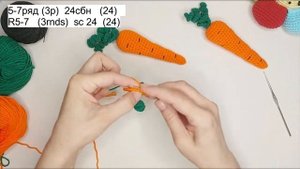 Морковка Вязание крючком Carrot Crochet pattern video