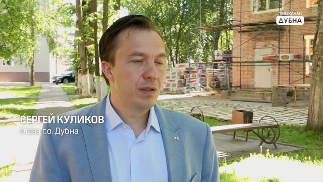 Ремонт скоро завершат