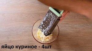 Лаваш с яйцом и  сыром на сковороде. Вкусно и быстро.