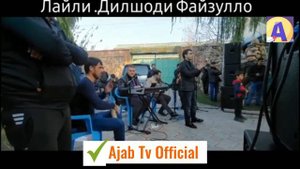 Dilsodi Fayzullo tuyona Дилшоди Файзулло туйона 2022