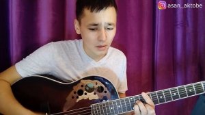 Затянулось небо черном одеялом -под гитару