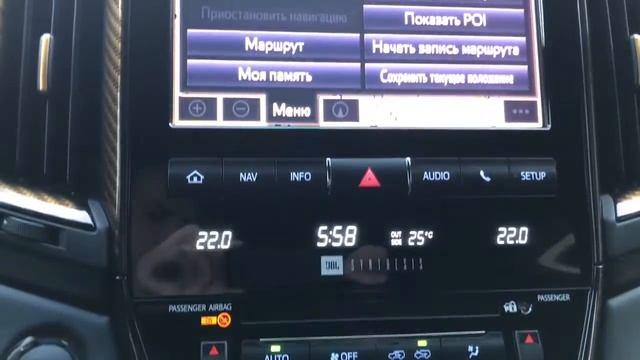 Аквапринт на LC 200 смотреть онлайн