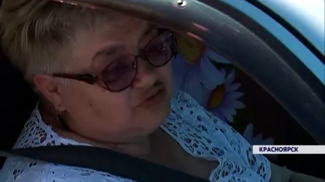 Новая порция ремонтов и перекрытий на дорогах Красноярска смотреть онлайн