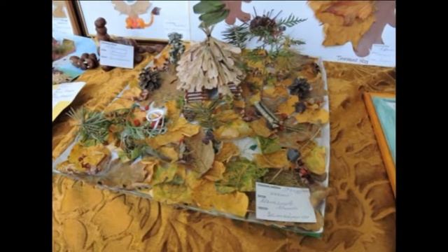 мир гербария смотреть онлайн