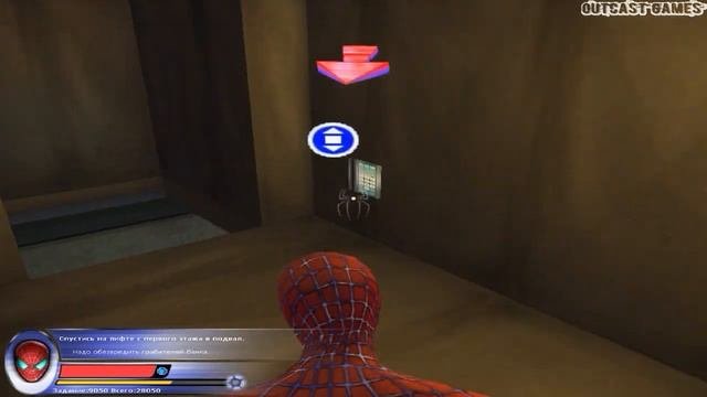 Spider-Man 2 The Game :: PC :: Прохождение :: #2