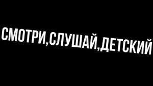 Заставка Bridge TV Family, 2018 н в