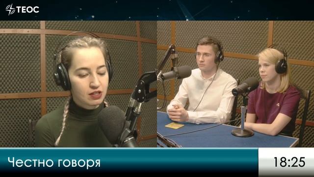 5 мифов брака с верующим