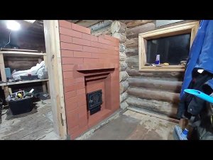 Маленький портал для банной печи везувий