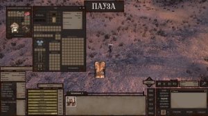 ЗА СВЯТУЮ НАЦИЮ | #1 Kenshi Святая Нация