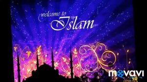 Сура Аль Фатиха 33 раз читает Мишари Рашид