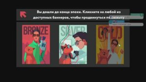 While True: learn() #1 - кот программист!