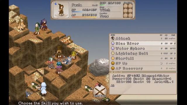 Rime Berta #20 [Montes 5 Hard] "Understood" смотреть онлайн