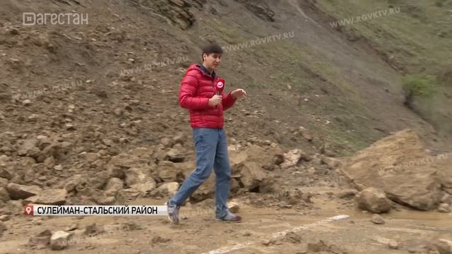 10 сел остались без дороги из-за схода оползня смотреть онлайн