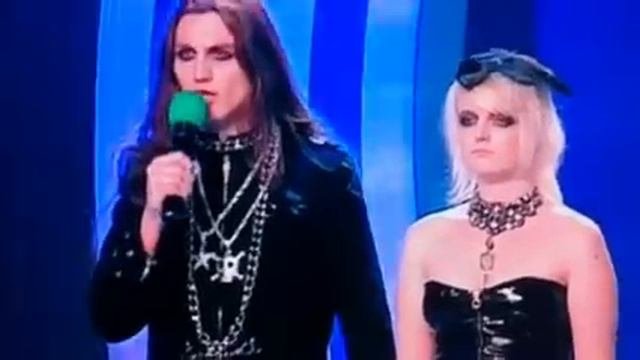 Рижские готы...