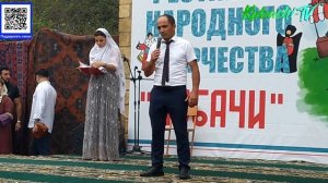 Кубачи Фестиваль народного творчества