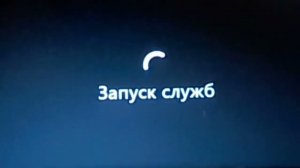 Наши дни 9,10 и 11 сентября