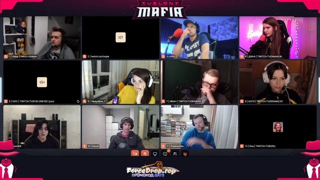 Мафия С Evelone, Dendi, Olsior, Insider, NaVi и другие смотреть онлайн