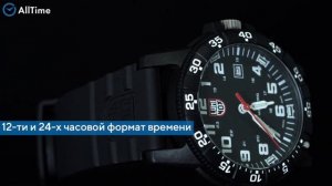 Обзор часов Luminox XS.0321.L LEATHERBACK SEA TURTLE GIANT 0320 SERIES. Наручные часы. AllTime