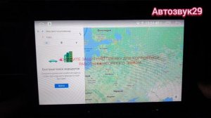 Обзор автомобильного планшета от FARCAR серии Н, 4Гб оперативной памяти и 64Гб встроенной памяти, 4