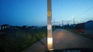 Дороги в Усадах