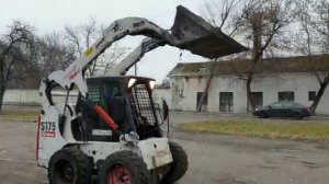 Мини-погрузчик Bobcat S175