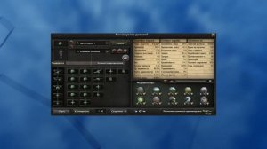 Зачем нужны танки в Hearts of Iron IV Даю объяснения | шаблоны | советы