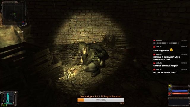 S.T.A.L.K.E.R.: Shadow Of Chernobyl - OGSE - Идем на свалку? 2.