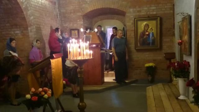 Милость мира смотреть онлайн