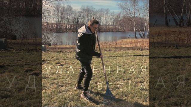 Барды по бартеру смотреть онлайн