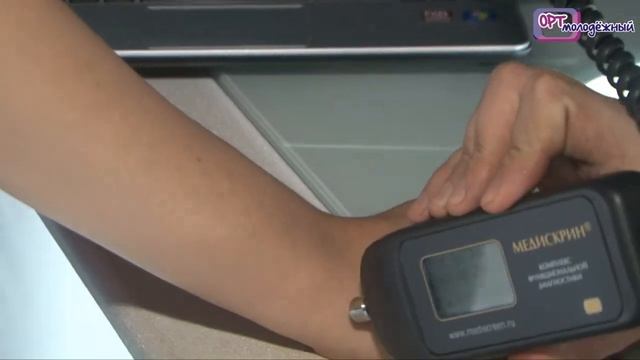 Марк Созонов, проект "IHealth" смотреть онлайн