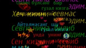 шухрат хакимов