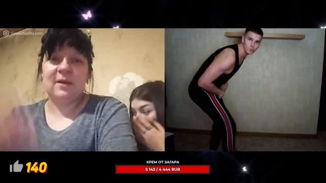 ЗАКАДРИЛ МИЛФУ
